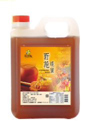嚴選野地花蜜 1200g (易結晶蜂蜜)