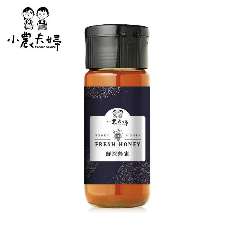 蘋果紅棗蜂蜜