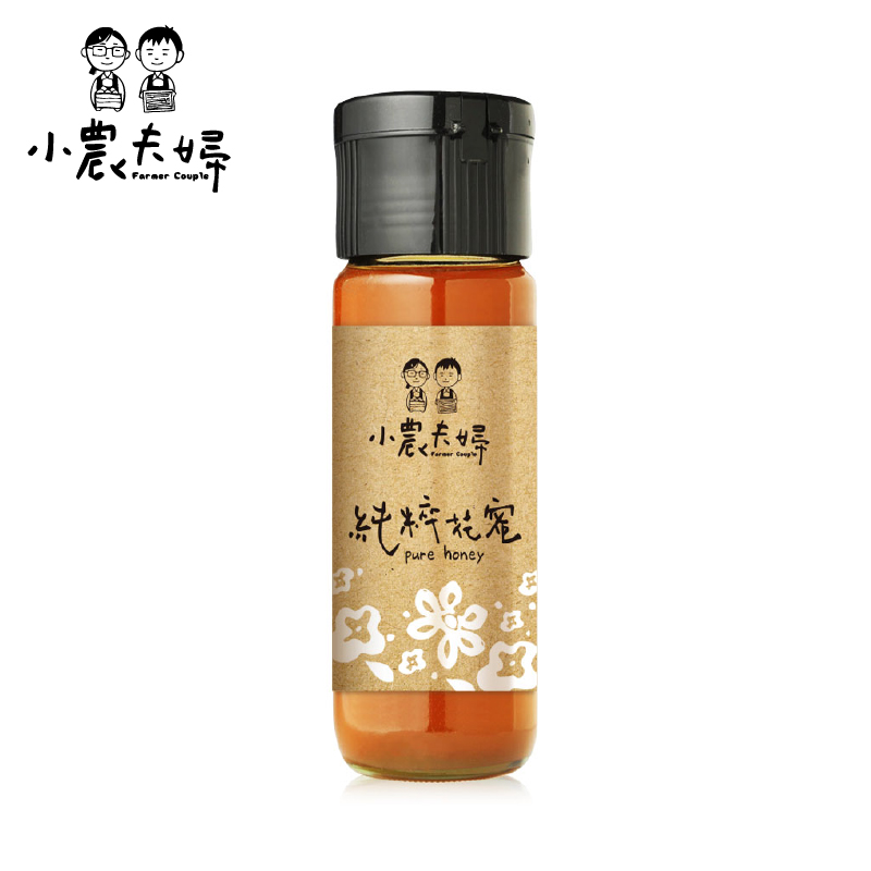 桂圓紅棗蜂蜜